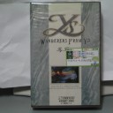Wanderers From YS【X68000】