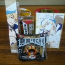 マシュサンのおかゲデス