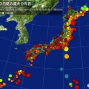 （定例）「１３年！」日記＋（ツイッタ ー直近・一日分）。　（ ０５ ：５５！）