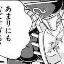 ぉっパイオニア……それは、過去のスタンで活躍した華やかなカード達に命を吹き込む、と見せかけて死ねよやああああああああああ！！！ｗｗｗｗｗｗｗｗｗｗｗｗｗｗｗｗｗｗ