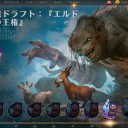 ぉっパイオニア……それは、過去のスタンで活躍した華やかなカード達に命を吹き込む、と見せかけて死ねよやああああああああああ！！！ｗｗｗｗｗｗｗｗｗｗｗｗｗｗｗｗｗｗ