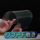 美しい文字を書くには・・・