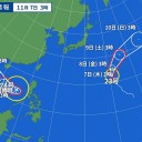【 噴煙 ２５００ ｍ 】（！桜島！）／【 諏訪之瀬島 】（震度３）。