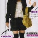 ３０すぎて・・・・