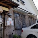 　超厳戒態勢