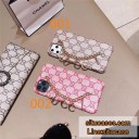 ルイヴィトン・グッチベルト付きのiPhone11/11プロスマホケース 人気なデザインをおすすめ