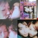 さくいてき・・・・