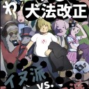 【宣伝】ボードゲーム新作の通販を開始しました。