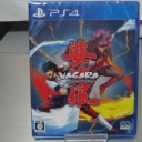 婆裟羅コレクション【PS4】