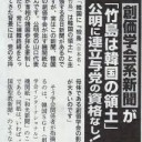そりゃあ・・・