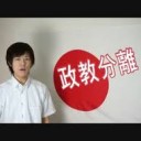 そりゃあ・・・
