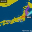 補遺ッ！　（２）