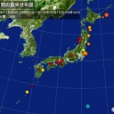 ボランティア （強制労働）。