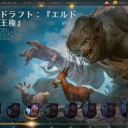 MTGアリーナにすらもパックソートが存在するんじゃないかって思えてきた……偏りが、ね……(´・ω・)