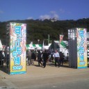 すごいもの博2019