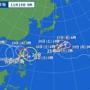 【 桜島 １,９００ ｍ 】（噴火継続中）。