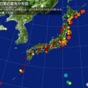 ★【 Ｍ ６ ．０ 】【 Ｍ ５ ．９ 】★【 超～連発！】★（ MOLUCCA SEA ）。