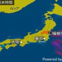【 インフルエンザ流行 】。