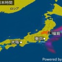 【 インフルエンザ流行 】。