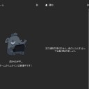 マストドン話　jp復活・・？