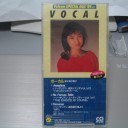 Falcom SPECIAL BOX’89よりVOCAL