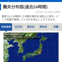 (ー_ー;)