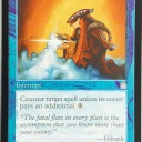 今度はMTGアリーナがやらかすとか……ウィザーズさんさぁ……(´・ω・)