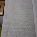 入院中