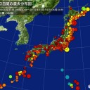 ★【 重 要 参 照 】★