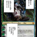 責任は我々にあります（至言）