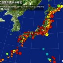 …そろそろ渡航禁止令かな…