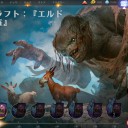 思い出おこおこ……もう来年まではパイオニアの人狼ゲームくらいしかイベントなさげ？(・ω・)