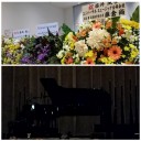 さらに、新しい！！