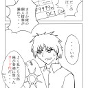 アリーナ：ブロール、勝てない・・・
