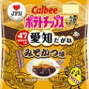 ポテトチップス 47都道府県 味