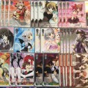 ヴァイスシュヴァルツ　富士見ファンタジア