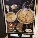　朝から雨