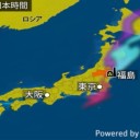 （定例）「１３年！」日記＋（ツイッタ ー直近・一日分）。　（ ０５ ： ５５ ～！）
