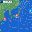 【 桜島 】（噴煙 １５００ ｍ）。