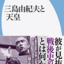 きょうは・・・・