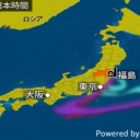 （定例）「１３年！」日記＋（ツイッタ ー直近・一日分）。　（ ０５ ： ５５ より前 ！）