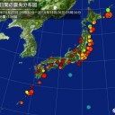 【 楽天ペイ 】再び利用できず。
