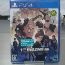 十三機兵防衛圏【PS4】
