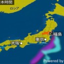 【 Ｍ ６ ．０ 】（ギリシャ）／【 中米陸橋 】（ぐらぐら）。　（地震情報追加）。