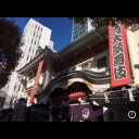 銀ブラ