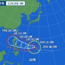 【 桜島 】（ 黒煙 １５００ ｍ ）。