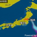 【 アドリア海 】（余震継続中）。
