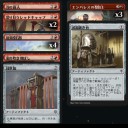 MTGA ELDランクドラ11