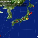 【 Ｍ ５．３ 】（ ARCHIPELAGO ）【10.0km】。　（夜間作業ほいっ！）