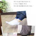 寒い冬も着るこたつでホカホカ快適
